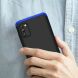 Защитный чехол GKK Double Dip Case для Samsung Galaxy A41 (A415) - Black / Blue. Фото 7 из 8