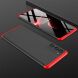 Защитный чехол GKK Double Dip Case для Samsung Galaxy S20 FE (G780) - Black / Red. Фото 1 из 12