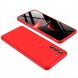 Защитный чехол GKK Double Dip Case для Samsung Galaxy S21 FE (G990) - Red. Фото 2 из 14