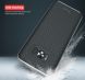 Защитный чехол IPAKY Hybrid для Samsung Galaxy S8 Plus (G955) - Silver. Фото 4 из 9
