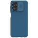 Защитный чехол NILLKIN CamShield Case для Samsung Galaxy A04s (A047) - Blue. Фото 1 из 18