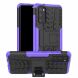 Защитный чехол UniCase Hybrid X для Samsung Galaxy S20 (G980) - Purple. Фото 1 из 9
