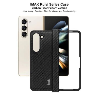 Защитный чехол IMAK Ruiyi Series (FF) для Samsung Galaxy Fold 5 - Black
