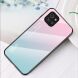 Захисний чохол Deexe Gradient Color для Samsung Galaxy A03 (A035) - Pink / Blue