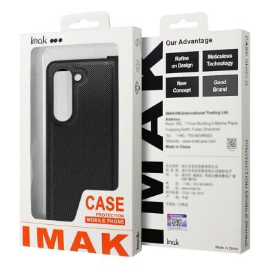 Защитный чехол IMAK Ruiyi Series (FF) для Samsung Galaxy Fold 5 - Black