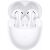 Беспроводные наушники HUAWEI FreeBuds 5 (55036456) - Ceramic White