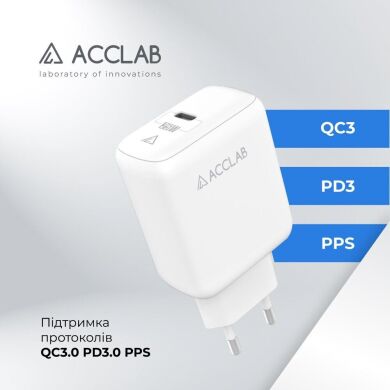 Сетевое зарядное устройство ACCLAB AL-TC125 QC PD 3.0 (5V,3A,25W) - White