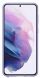 Чехол-накладка Kvadrat Cover для Samsung Galaxy S21 Plus (G996) EF-XG996FVEGRU - Violet. Фото 2 из 3
