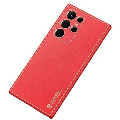 Защитный чехол DUX DUCIS YOLO Series для Samsung Galaxy S22 Ultra (S908) - Red