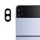 Защитное стекло на камеру Enkay Black Lens Protector для Samsung Galaxy Flip 4 - Black. Фото 1 из 9