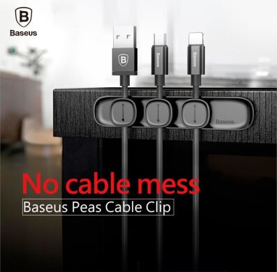 Магнитный держатель для проводов BASEUS Peas Cable Clip - Black