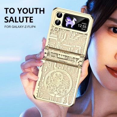 Защитный чехол UniCase Mechanical Legend для Samsung Galaxy Flip 4 - Rose Gold