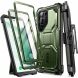 Защитный чехол i-Blason Armorbox by Supcase (FP) для Samsung Galaxy S23 Ultra (S918) - Dark Green. Фото 1 из 7