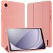 Чехол DUX DUCIS Domo Series для Samsung Galaxy Tab A9 (X110/115) - Pink. Фото 2 из 10