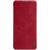 Чохол-книжка NILLKIN Qin Series для Samsung Galaxy A30 (A305) / A20 (A205) - Red