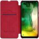 Чехол-книжка NILLKIN Qin Series для Samsung Galaxy A30 (A305) / A20 (A205) - Red. Фото 3 из 14