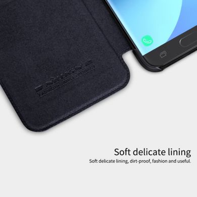Чехол-книжка NILLKIN Qin Series для Samsung Galaxy J5 2017 (J530) - Black