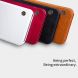 Чохол-книжка NILLKIN Qin Series для Samsung Galaxy J5 2017 (J530), Коричневий
