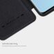 Чехол-книжка NILLKIN Qin Series для Samsung Galaxy S20 Plus (G985) - Black. Фото 11 из 17