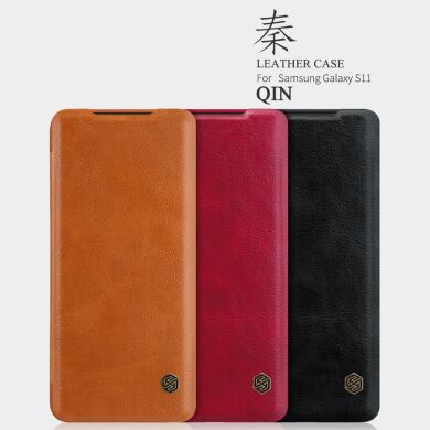 Чехол-книжка NILLKIN Qin Series для Samsung Galaxy S20 Plus (G985) - Brown