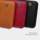 Чехол-книжка NILLKIN Qin Series для Samsung Galaxy S20 Plus (G985) - Red. Фото 8 из 17