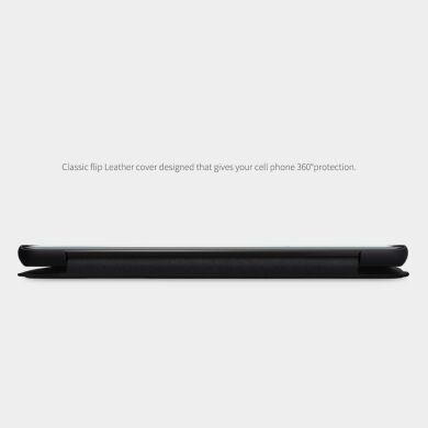 Чохол-книжка NILLKIN Qin Series для Samsung Galaxy S20 Plus (G985) - Black