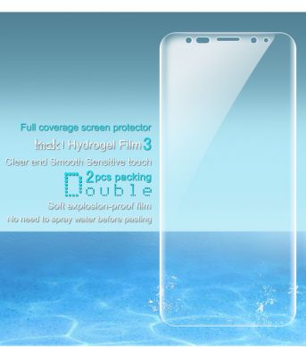 Комплект защитных пленок IMAK Full Coverage Hydrogel Film Samsung Galaxy S9+ (G965)