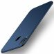 Пластиковый чехол MOFI Slim Shield для Samsung Galaxy A40 (А405) - Blue. Фото 1 из 9