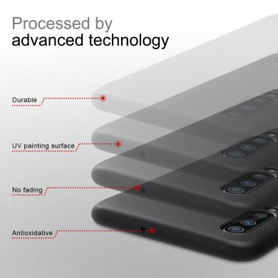 Пластиковый чехол NILLKIN Frosted Shield для Samsung Galaxy A70 (A705) - Black