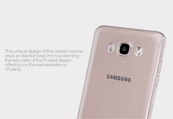 Силиконовая накладка NILLKIN Nature TPU для Samsung Galaxy J7 2016 (J710) - Gold