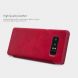 Чехол-книжка NILLKIN Qin Series для Samsung Galaxy Note 8 (N950) - Red. Фото 9 из 15