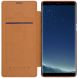 Чехол-книжка NILLKIN Qin Series для Samsung Galaxy Note 8 (N950) - Brown. Фото 4 из 15