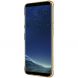 Силиконовый (TPU) чехол NILLKIN Nature для Samsung Galaxy S8 (G950) - Gold. Фото 4 из 13