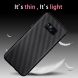 Силиконовый (TPU) чехол iZore Fiber для Samsung Galaxy S8 (G950) - Black. Фото 3 из 8