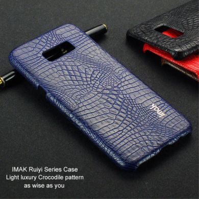 Защитный чехол IMAK Croco Series для Samsung Galaxy S8 (G950) - Blue