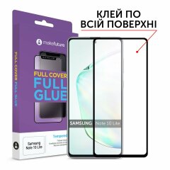 Защитное стекло MakeFuture FullGlue Cover для Samsung Galaxy Note 10 Lite (N770) - Black