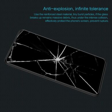 Защитное стекло NILLKIN Amazing H для Samsung Galaxy A22 (A225) / M22 (M225)