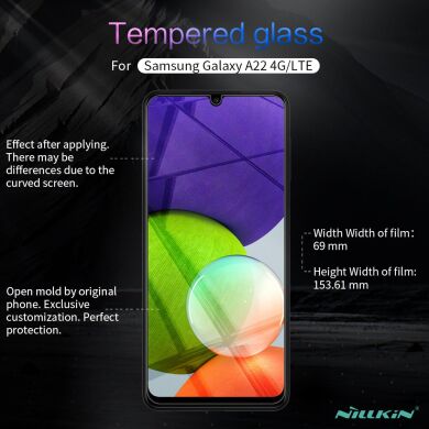 Защитное стекло NILLKIN Amazing H для Samsung Galaxy A22 (A225) / M22 (M225)
