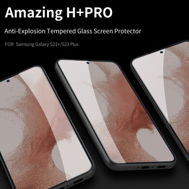 Защитное стекло NILLKIN Amazing H+ Pro для Samsung Galaxy S23 Plus (S916)