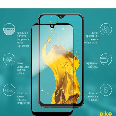 Защитное стекло Piko Full Glue для Samsung Galaxy A10 (A105) - Black