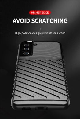 Защитный чехол Deexe Thunder Series для Samsung Galaxy S21 Plus - Black