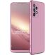 Защитный чехол GKK Double Dip Case для Samsung Galaxy A33 - Pink. Фото 1 из 12