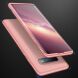 Защитный чехол GKK Double Dip Case для Samsung Galaxy S10 (G973) - Rose Gold. Фото 2 из 14