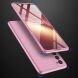 Защитный чехол GKK Double Dip Case для Samsung Galaxy S20 FE (G780) - Rose Gold. Фото 2 из 12