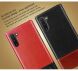 Защитный чехол IMAK Leather Series для Samsung Galaxy Note 10 (N970) - Red / Black. Фото 9 из 12