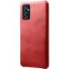 Защитный чехол KSQ Leather Cover для Samsung Galaxy M52 (M526) - Red. Фото 1 из 4