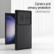 Защитный чехол NILLKIN CamShield Pro Magnetic для Samsung Galaxy S23 Ultra (S918) - Black. Фото 6 из 10