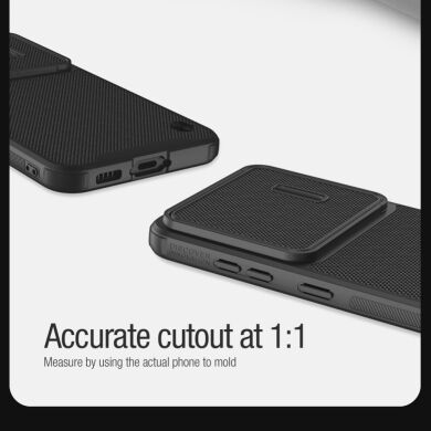 Защитный чехол NILLKIN Textured Case S для Samsung Galaxy S23 Plus - Black
