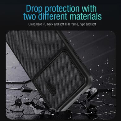 Защитный чехол NILLKIN Textured Case S для Samsung Galaxy S23 Plus - Black