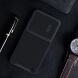 Защитный чехол NILLKIN Textured Case S для Samsung Galaxy S23 Plus - Black. Фото 15 из 17